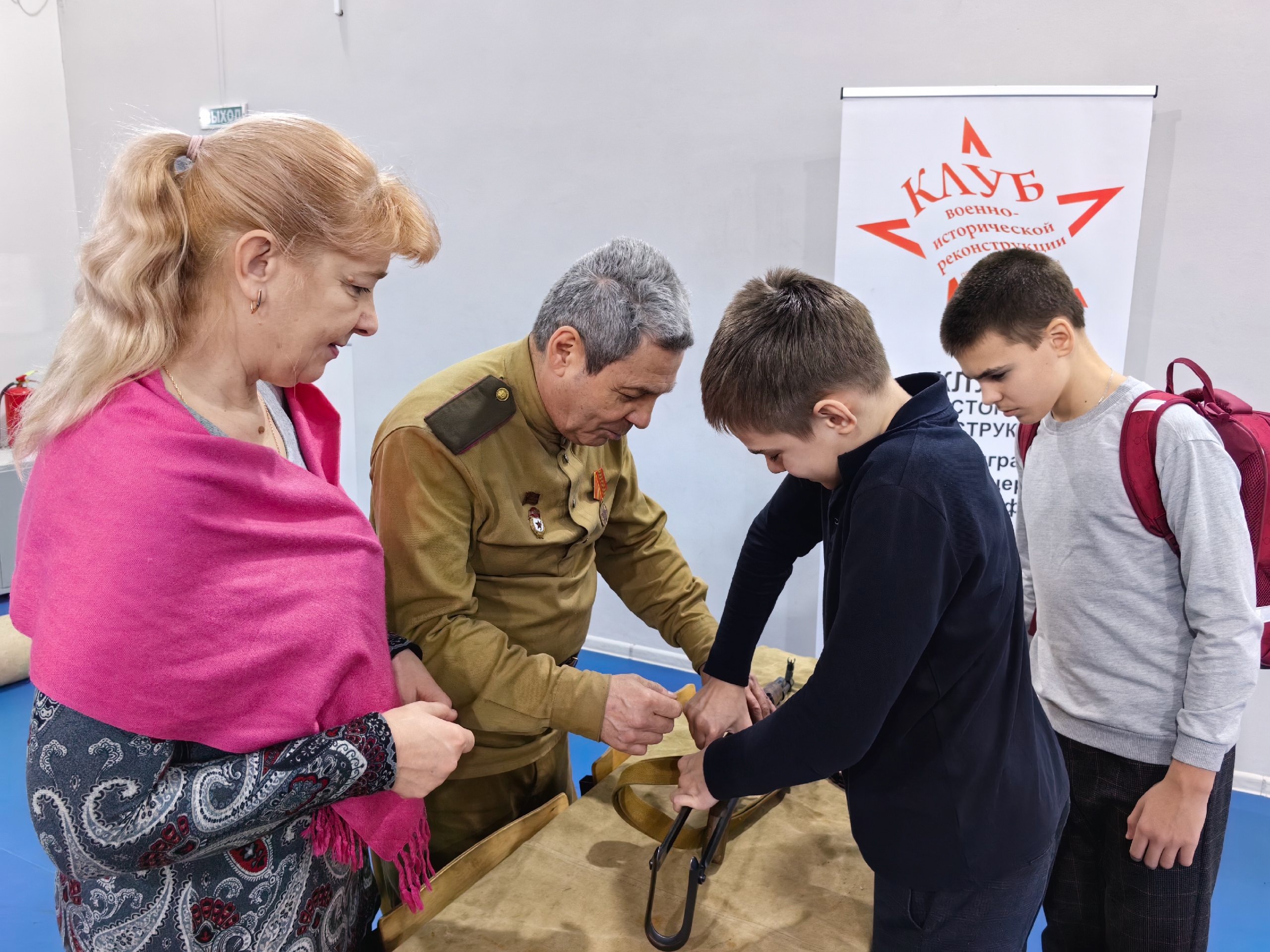работа в военно-патриотическом клубе.