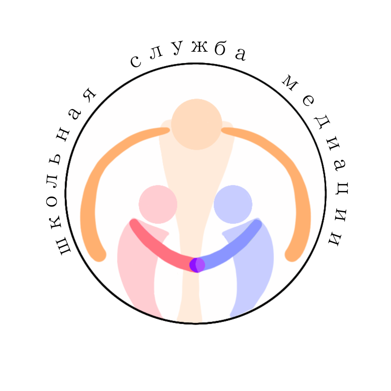 Логотип службы школьной медиации